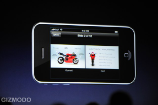 Illustration for article titled Macworld 2009 Keynote Liveblog Archive